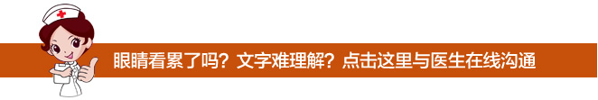 导致尖锐湿疣发病的原因都有哪些